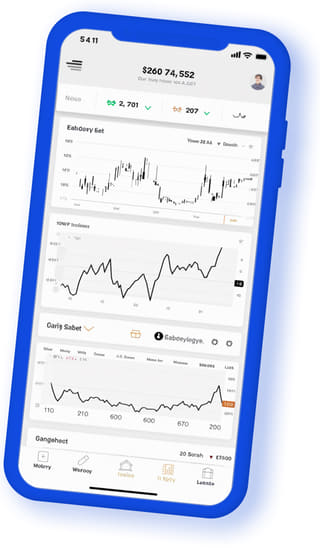 Regal Vesthaven mobile web app displayed on a handheld device